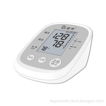 China  Left Upper Arm Digital Sphygmomanometer Blood Pressure Price